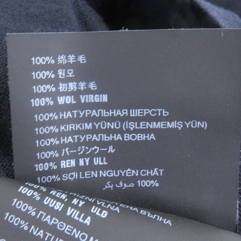 □prada 2024 100% Virgin Wool Light Hand Long Sleeve Knit Cardigan Navy 50