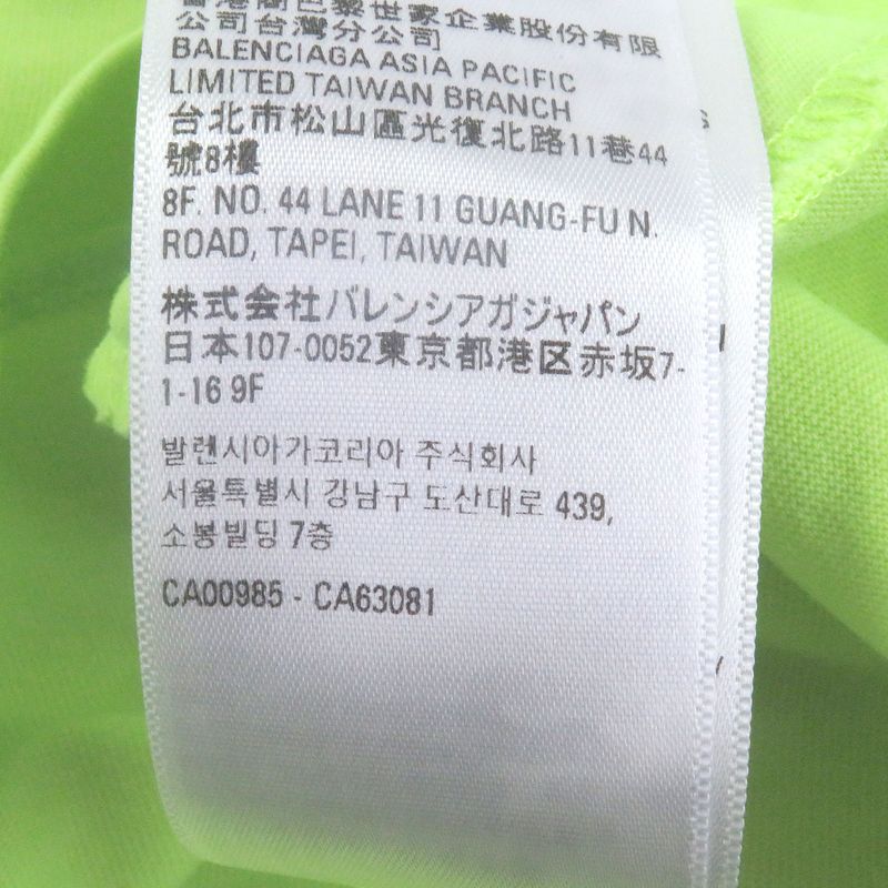 □balenciaga 2021 612966 Wardrobe BB Logo Embroidery Short Sleeve T-shirt Neon