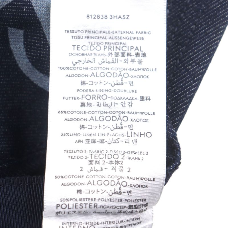 ▼gucci 812838 Logo Print GG Pattern Denim Hat Indigo L 59cm (23.23in) Made In