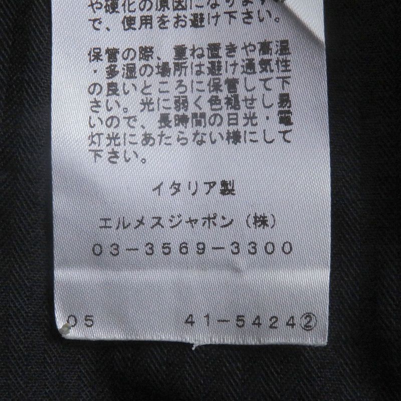 Hermes 100% Cotton Part Lamb Leather Shorts Blue XS Made In Italy Authentic