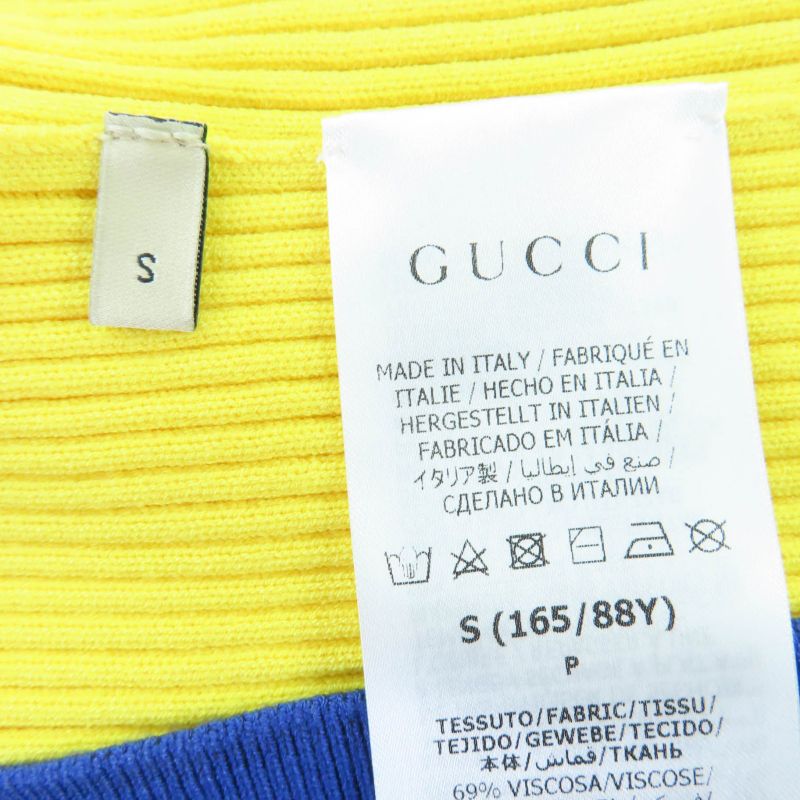 Gucci 23AW 756271 Webline V-neck Cropped Short Sleeve Knit Top Yellow S Made In
