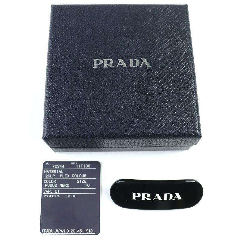 Prada 1if108 Plastic Logo Barrette Hair Clip Hairpin Hair Accessory Black Gold