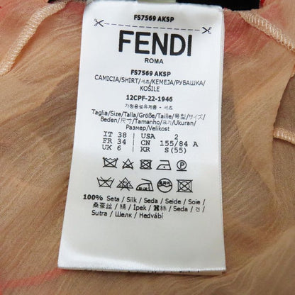 Unused 22 Fendi Silk Sheer Sleeveless Cut And Sewn Camisole With Inner FF Logo