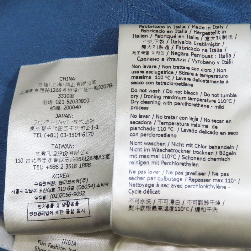 Unused 2022 Fendi Wide Pants Slacks Bootcut Flared Center Press With Logo Belt