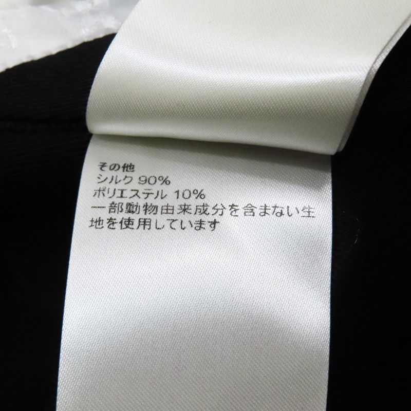 Unused 23aw Louis Vuitton WOOL Twill Cropped Jacket Half Sleeve Short Cropped