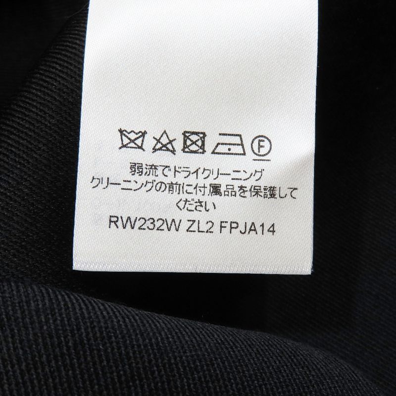 Unused 23aw Louis Vuitton WOOL Twill Cropped Jacket Half Sleeve Short Cropped