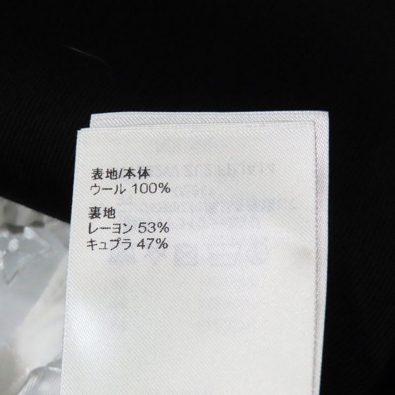 Unused 23aw Louis Vuitton WOOL Twill Cropped Jacket Half Sleeve Short Cropped