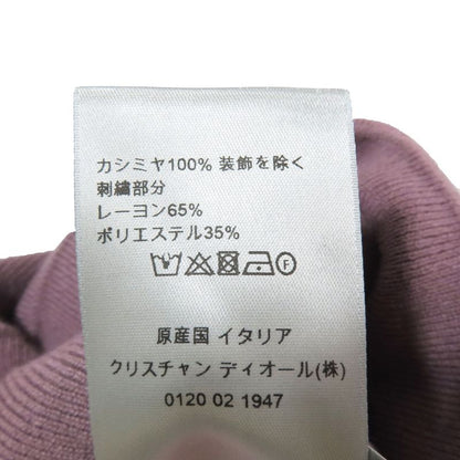 Unused 22aw Dior X Travis Scott Cactus Jack Dior Knit Hat Beanie Letter Logo