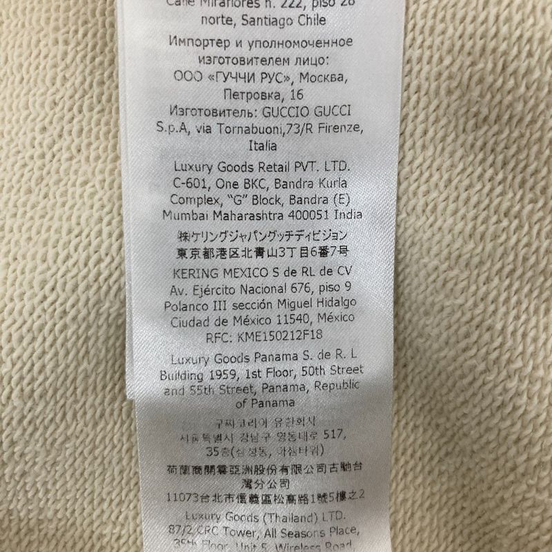 Gucci Kids Horsebit Cotton Jersey Dress 718772 6 Size Off White Kids Used