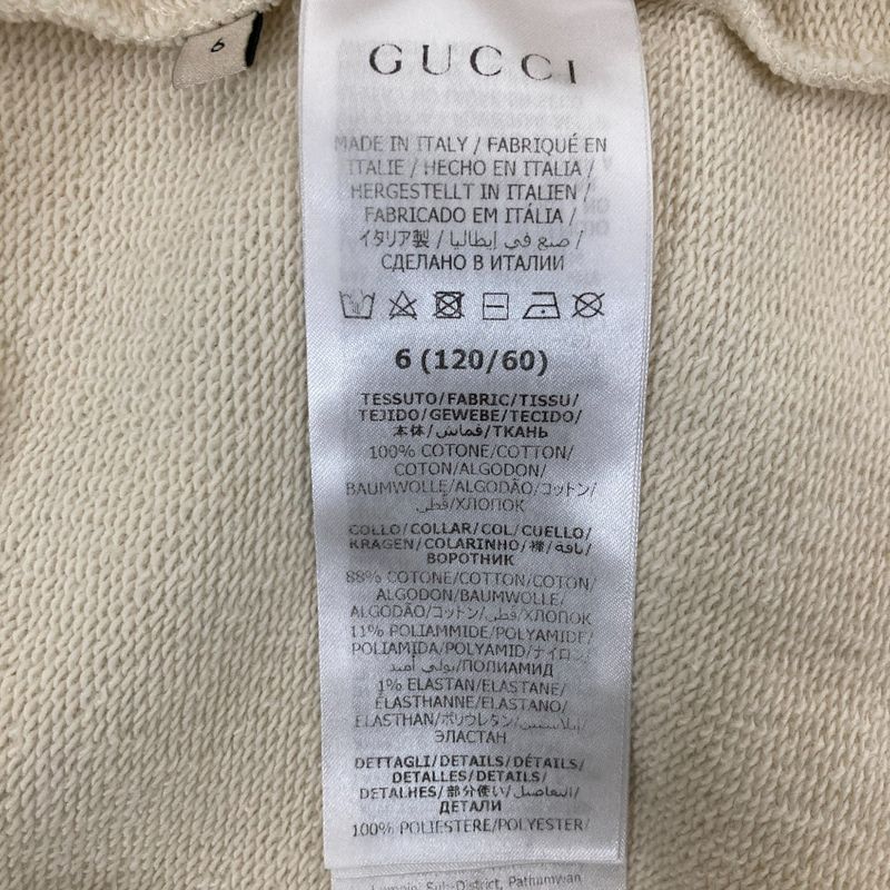 Gucci Kids Horsebit Cotton Jersey Dress 718772 6 Size Off White Kids Used