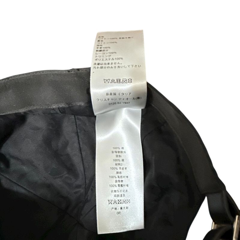 DIOR Homme Dior Homme Logo Embroidery Baseball Cap 243c904a4511 Size M Black