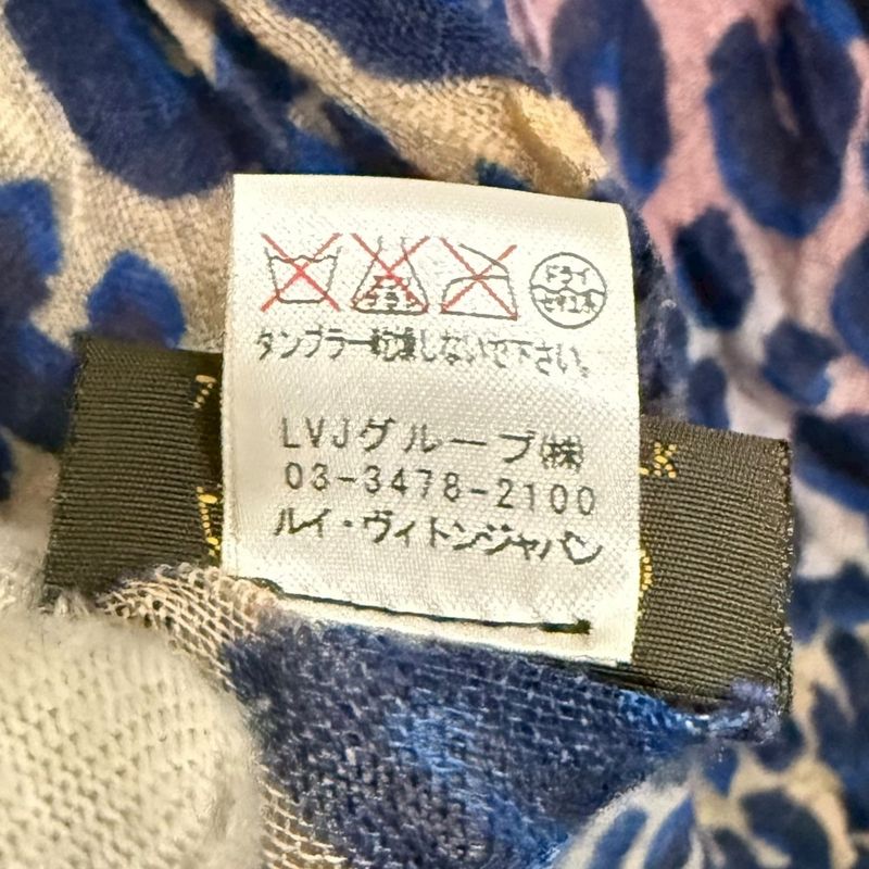 Louis Vuitton Leopard Pattern Cashmere And Silk Large Shawl 401910