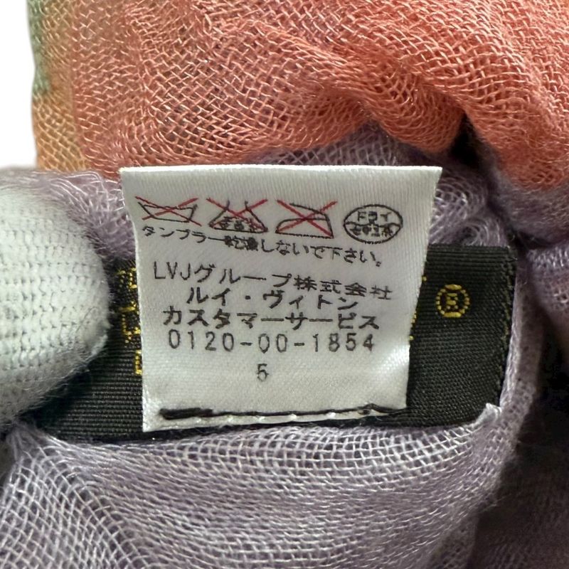 Louis Vuitton Graffiti Pattern Silk And Cashmere Shawl 401910 Multicolor