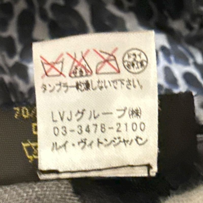 Louis Vuitton Leopard Pattern Cashmere And Silk Sheer Shawl 413287 Gray