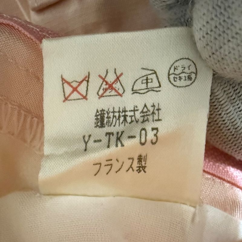 Christian DIOR Vintage French Silk-blend Tapered Pants 36 Pink Women's Used