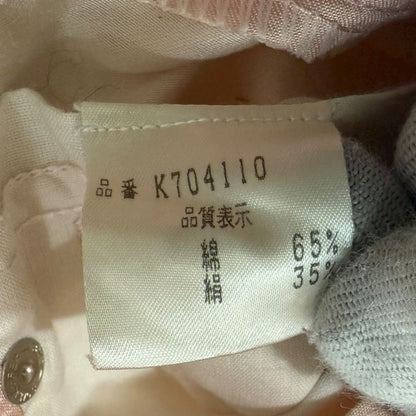 Christian DIOR Vintage French Silk-blend Tapered Pants 36 Pink Women's Used