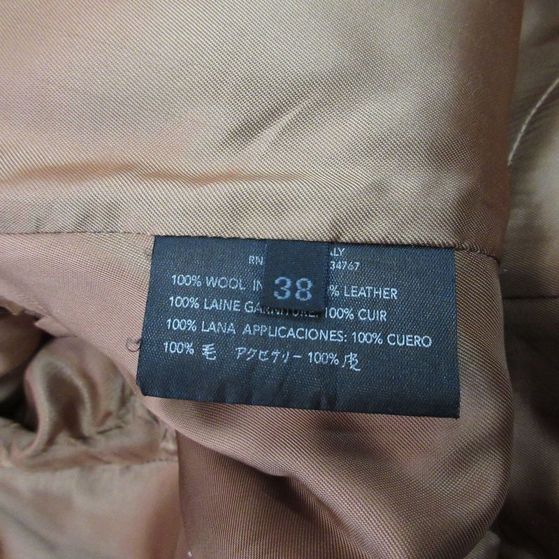 Prada A-line Wool Chester Long Coat 38 Camel Women's Used