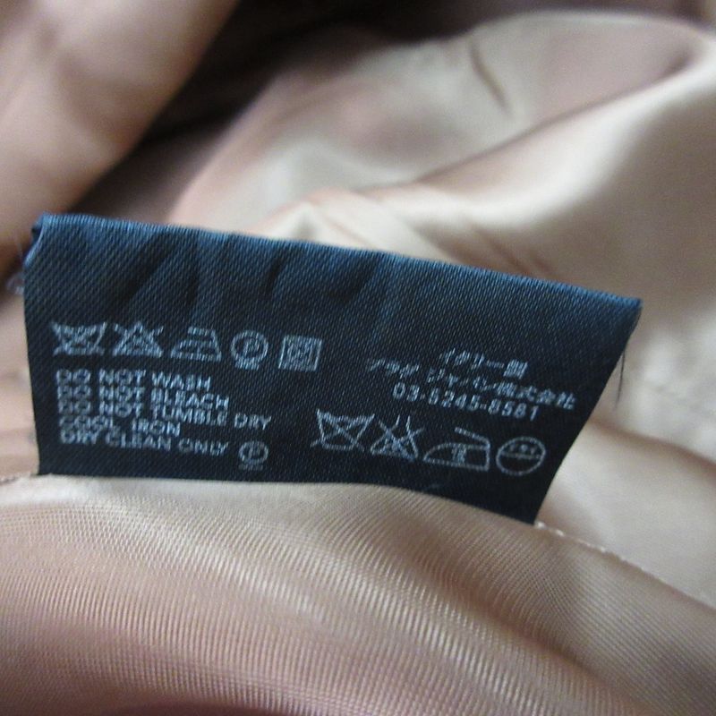 Prada A-line Wool Chester Long Coat 38 Camel Women's Used