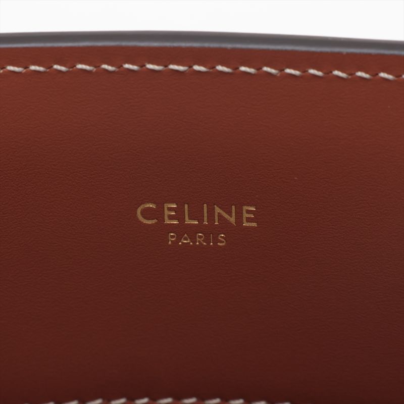 Unused Current Celine Small Vertical Cabas Denim Leather 2WAY Shoulder Bag