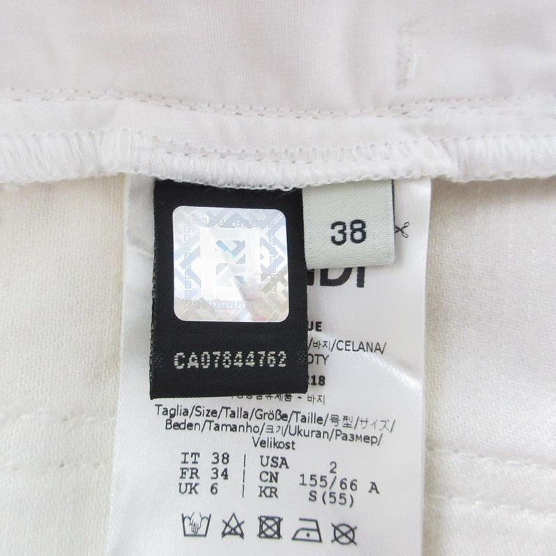 Fendi Model 2021 FF Calligraphy High Waist Denim Pants Jeans 38 Size Ivory