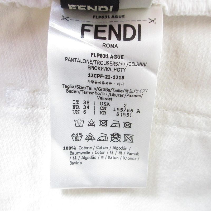 Fendi Model 2021 FF Calligraphy High Waist Denim Pants Jeans 38 Size Ivory