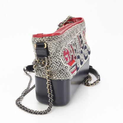 Chanel Authenticity With Serial Gabrielle De Chanel Leather 2WAY Shoulder Bag