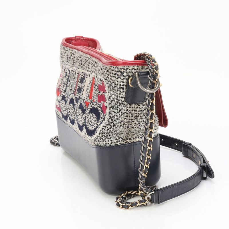 Chanel Authenticity With Serial Gabrielle De Chanel Leather 2WAY Shoulder Bag