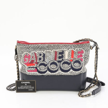 Chanel Authenticity With Serial Gabrielle De Chanel Leather 2WAY Shoulder Bag