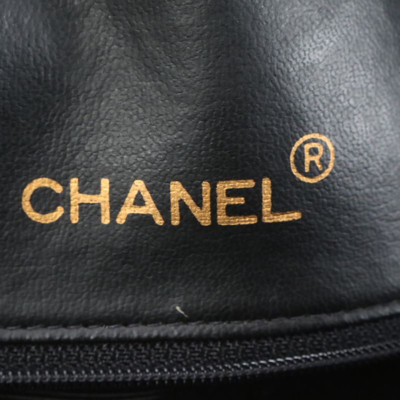 Chanel With Serial Seal Matelasse Logo Leather Boston Bag Business Travel Hand