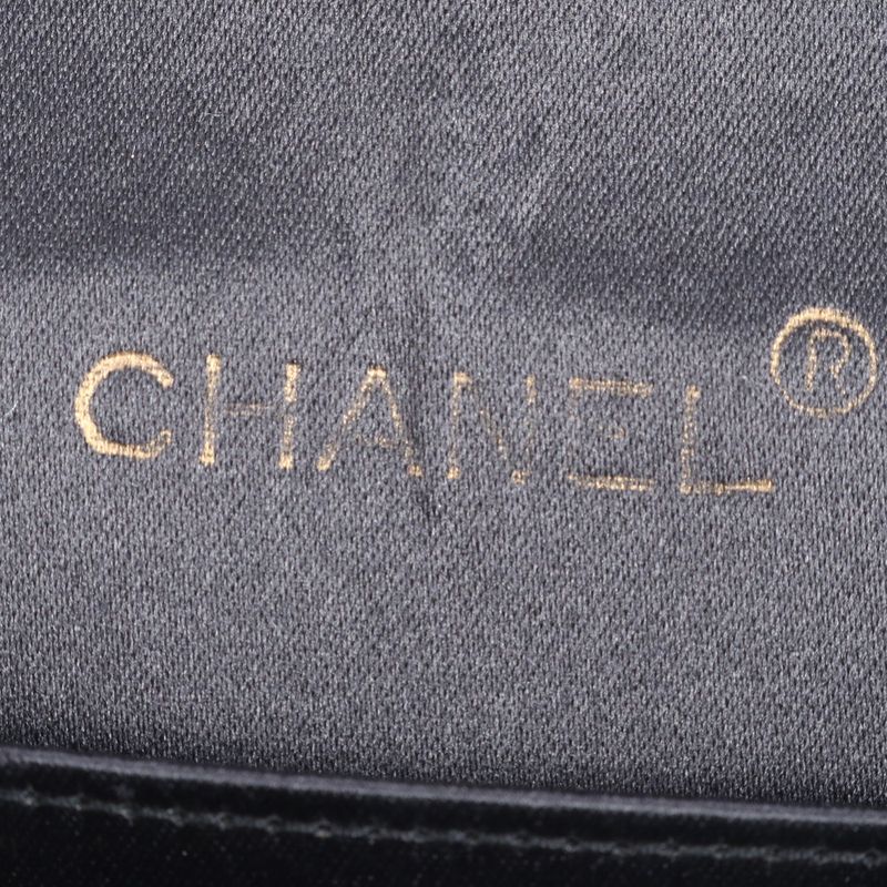 Chanel With Serial Seal Matelasse Satin Half Moon Rhinestone Shoulder Bag