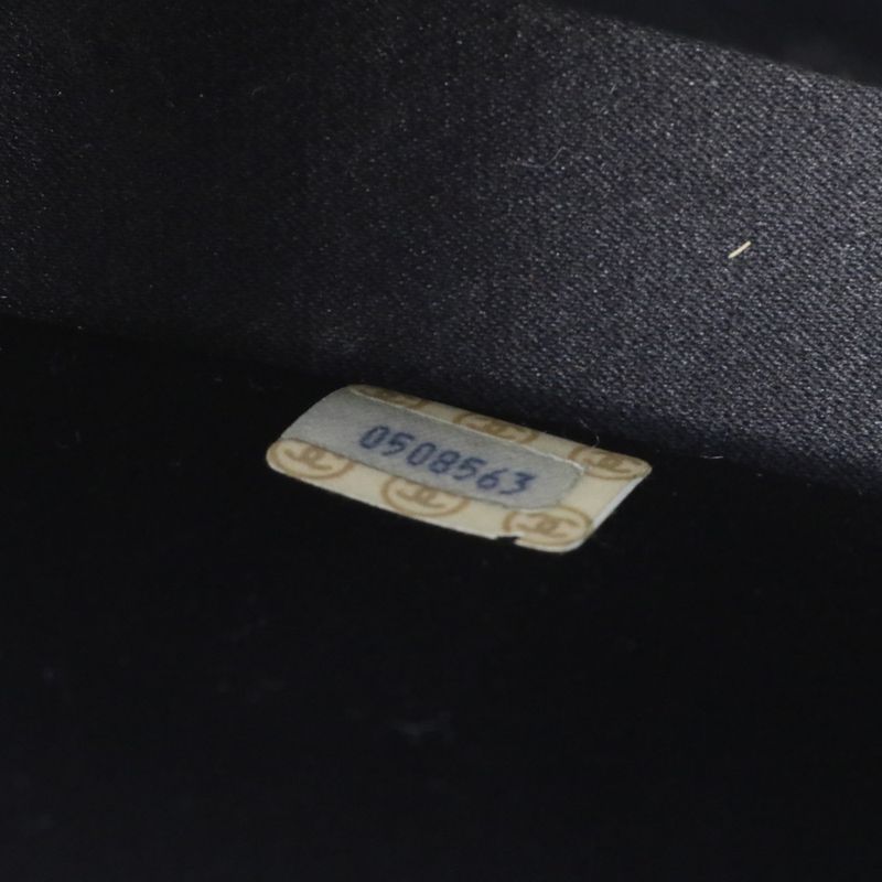 Chanel With Serial Seal Matelasse Satin Half Moon Rhinestone Shoulder Bag