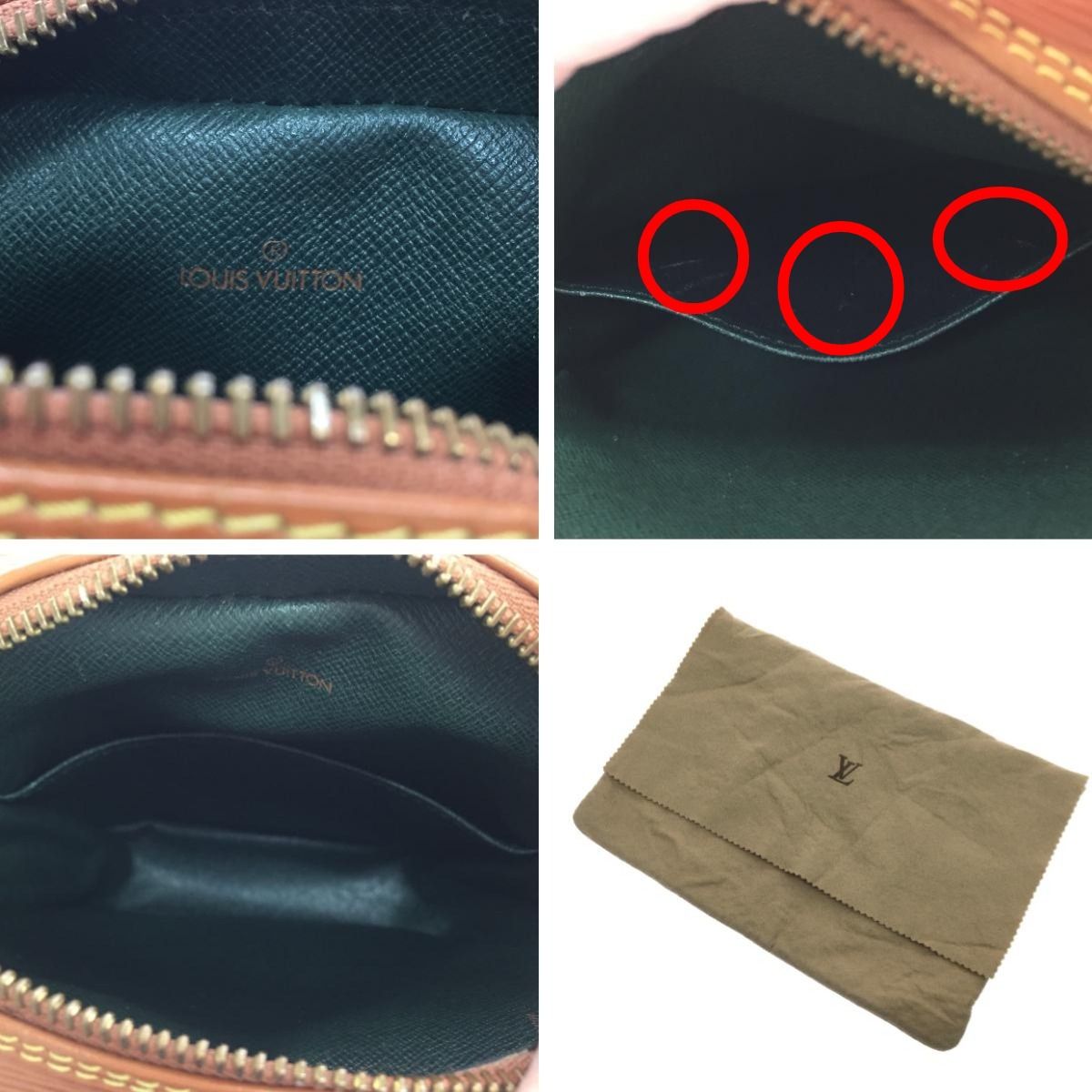 Louis Vuitton Shoulder Bag Epi Danube with Cloth Bag M11910 Brown