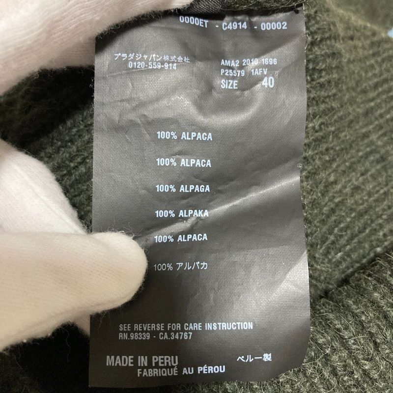 Prada Alpaca Crew Neck Cardigan Size 40 Dark Green Women's Used