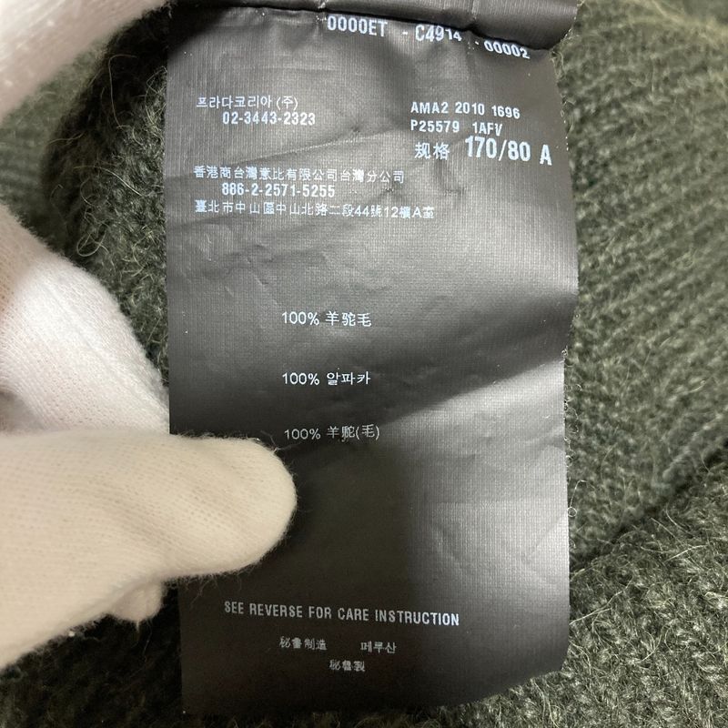 Prada Alpaca Crew Neck Cardigan Size 40 Dark Green Women's Used