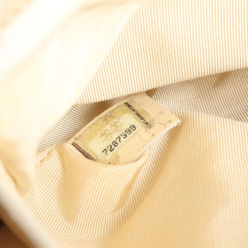 Chanel Authenticity Card With Serial Seal Choco Bar Lambskin Leather Tote Bag