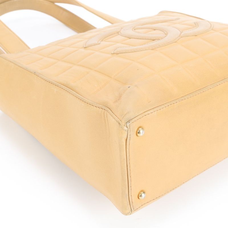 Chanel Authenticity Card With Serial Seal Choco Bar Lambskin Leather Tote Bag