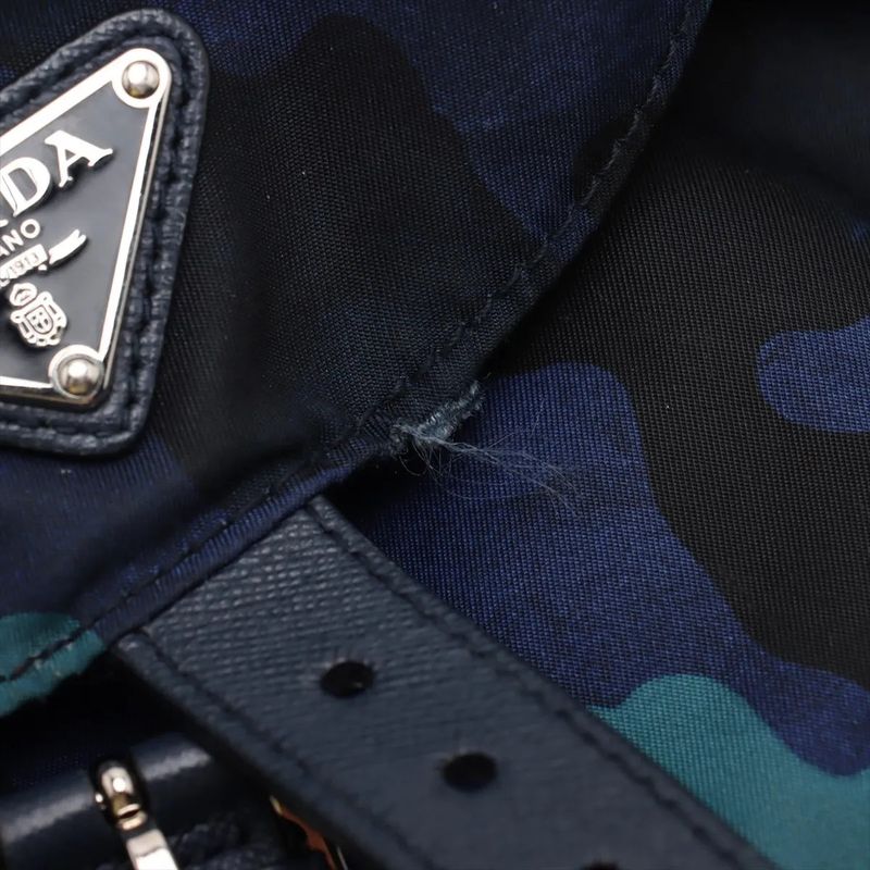 Prada Tessuto Nylon Camouflage Backpack Sac Backpack Blue Shoulder Bag Women