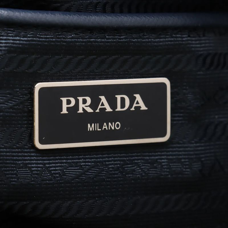 Prada Tessuto Nylon Camouflage Backpack Sac Backpack Blue Shoulder Bag Women