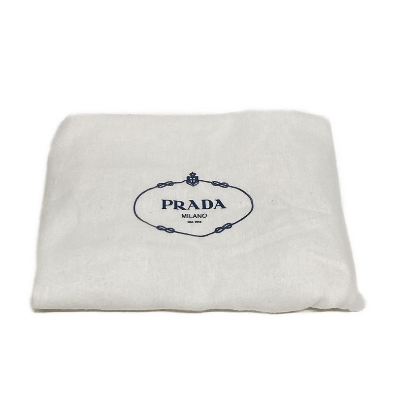 Prada Tote Bag Crochet 1bg422 Beige