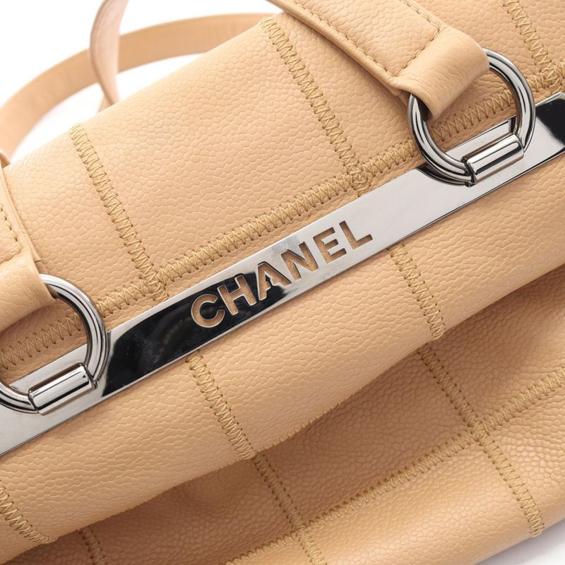 Chanel Handbag Chocobar Beige Caviar Skin (grained Calf) Chocobar Boston Bag