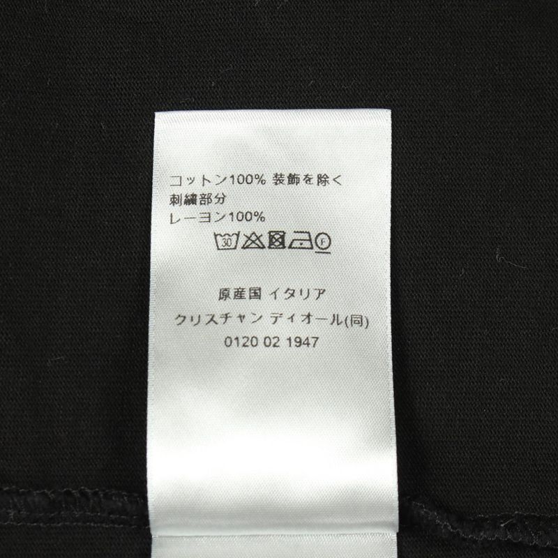 Dior Cut and Sew CD Icon Relaxed Fit 943j605a0554 Cotton T-Shirt Women Used B