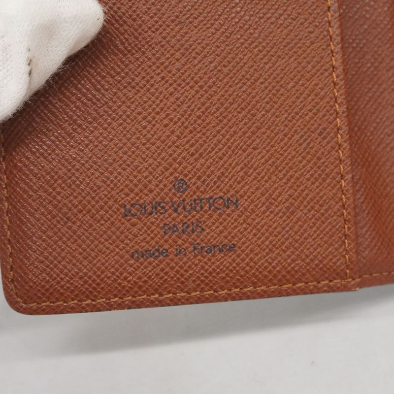 Louis Vuitton Notebook Cabas Monogram Agenda PM R20005 Brown Men Women Unisex