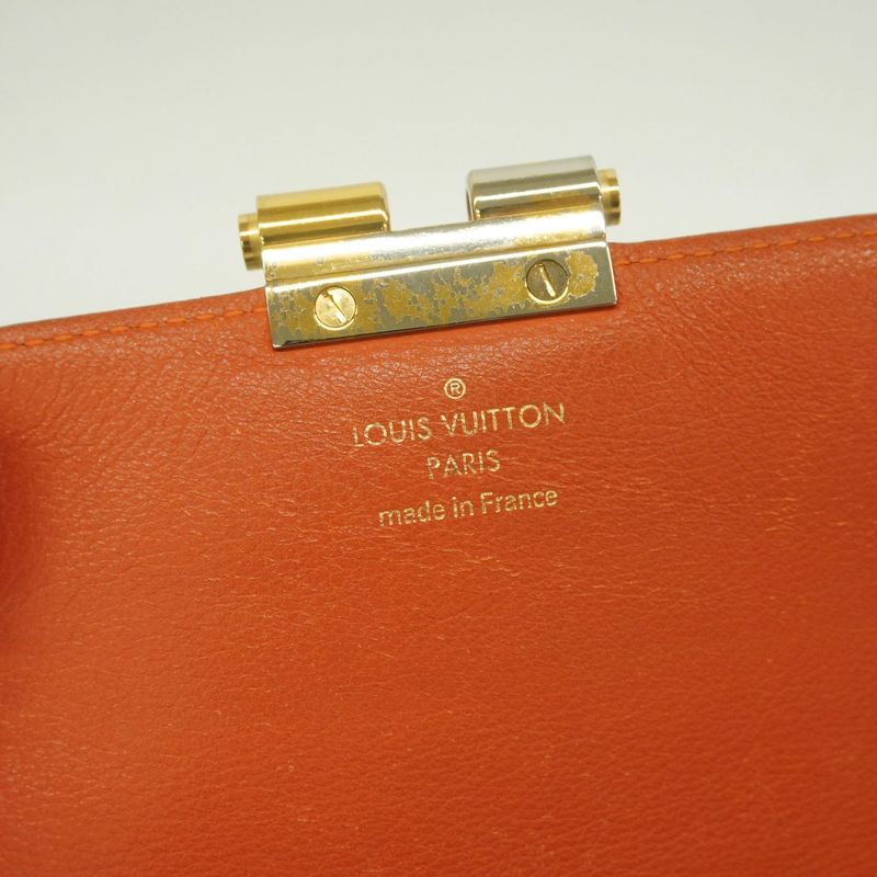 Louis Vuitton Long Wallet Monogram Portefeuille Elysee M60671 Brown Cles