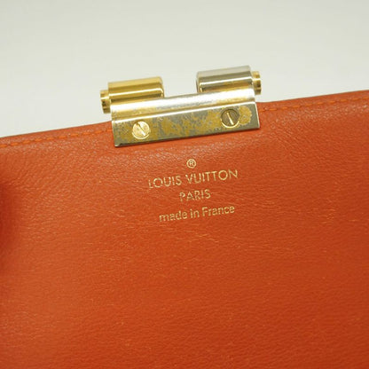 Louis Vuitton Long Wallet Monogram Portefeuille Elysee M60671 Brown Cles