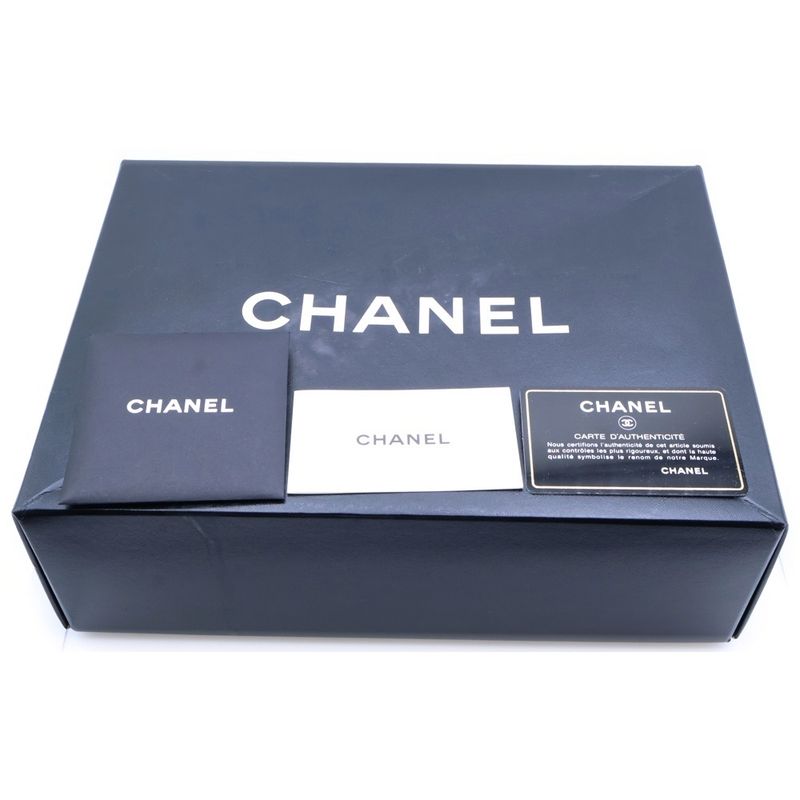 Chanel Choco Bar Coco Mark Turnlock Lambskin Leather Chain Shoulder Bag Gold