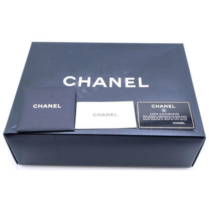 Chanel Choco Bar Coco Mark Turnlock Lambskin Leather Chain Shoulder Bag Gold