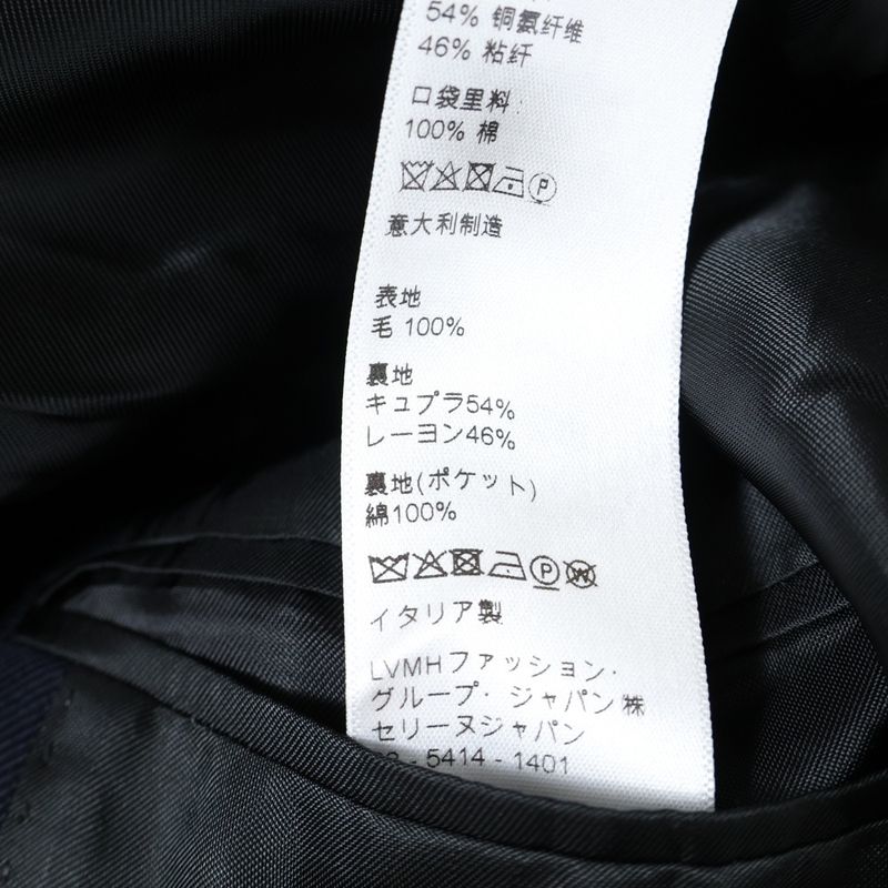 Celine Wool Officer Safari Jacket Blouson Navy Women's 2v34g092d