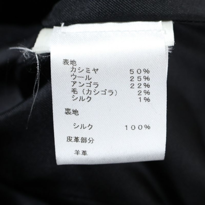 Louis Vuitton Monogram Cashmere Wool Knitted Cape Poncho Jacket Black Women