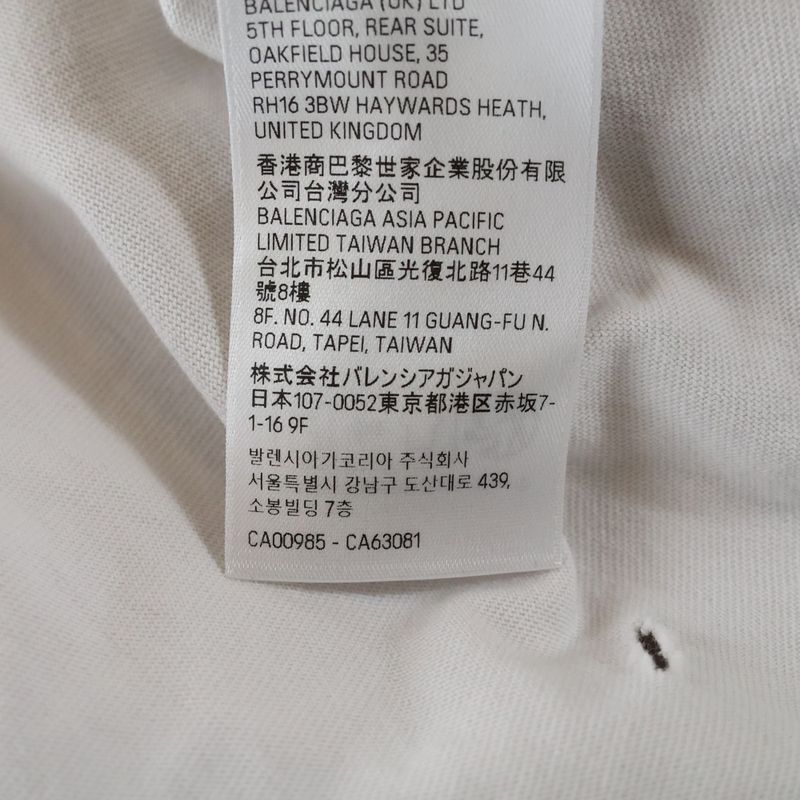 Balenciaga Pierced T-shirt Oversized Earrings T-shirt Oversized Crew Neck Short