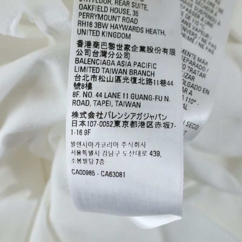 Balenciaga 21SS Caps Destroyed Flatground Tee Destroyed Crew Neck Short Sleeve